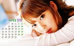 老头把舌头伸进粉嫩淑芬